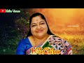 Eswari umaye      rare amman devotional song