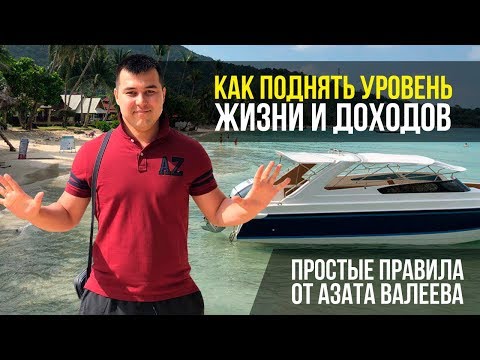 ГЛАВНАЯ ПРИЧИНА, ПОЧЕМУ У ТЕБЯ НЕТ ДЕНЕГ. Как заработать деньги, изменив мышление? Личные финансы.