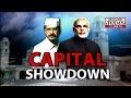 Delhi elections: issues **tice Kejriwal