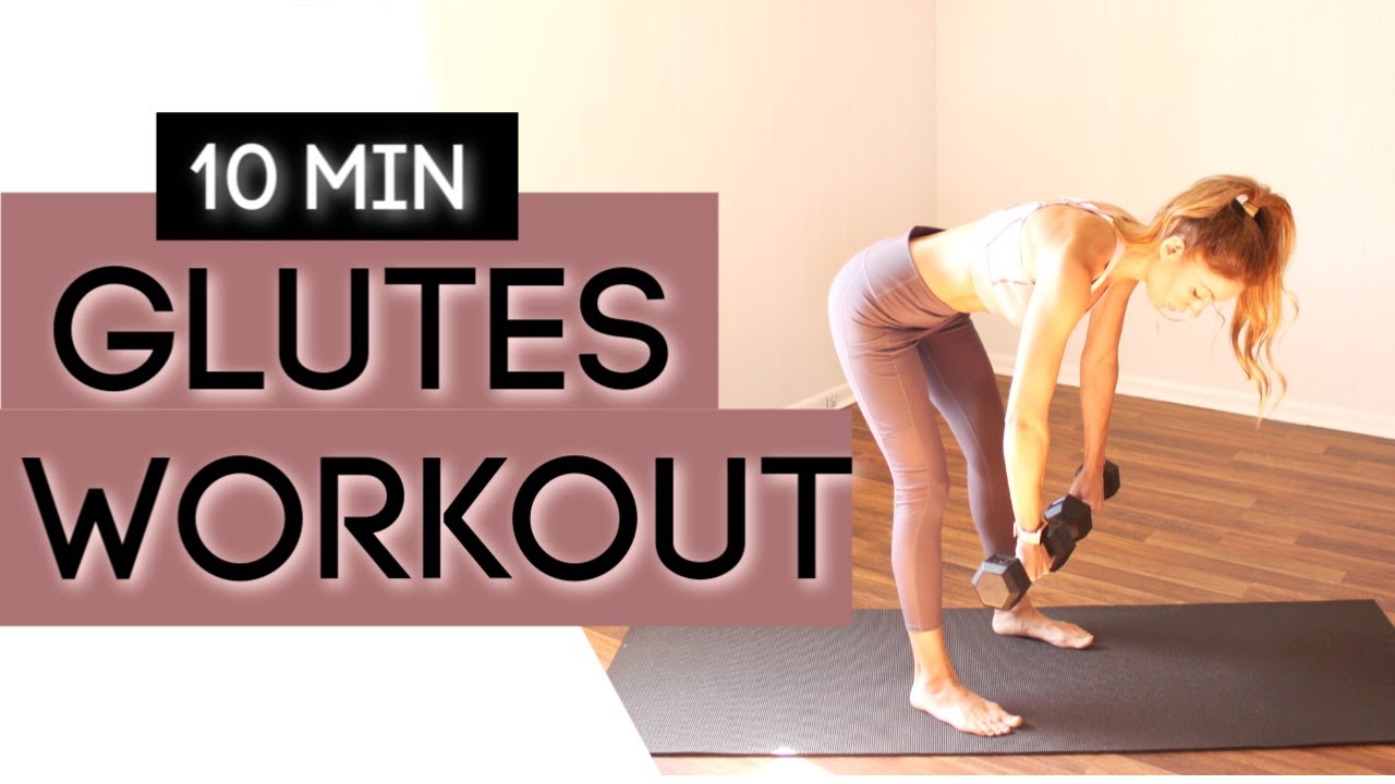10 Minute GLUTE Workout//At Home//With Weights YouTube