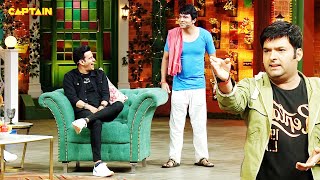 Kapil ने खींची Chandu की टांग ! 🤣🤣|The Kapil Sharma Show S2 |Comedy Clip