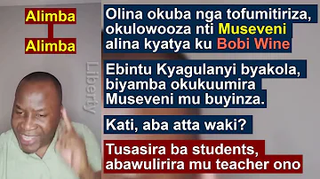 Alimba Alimba. Ono teacher ALIMBA.