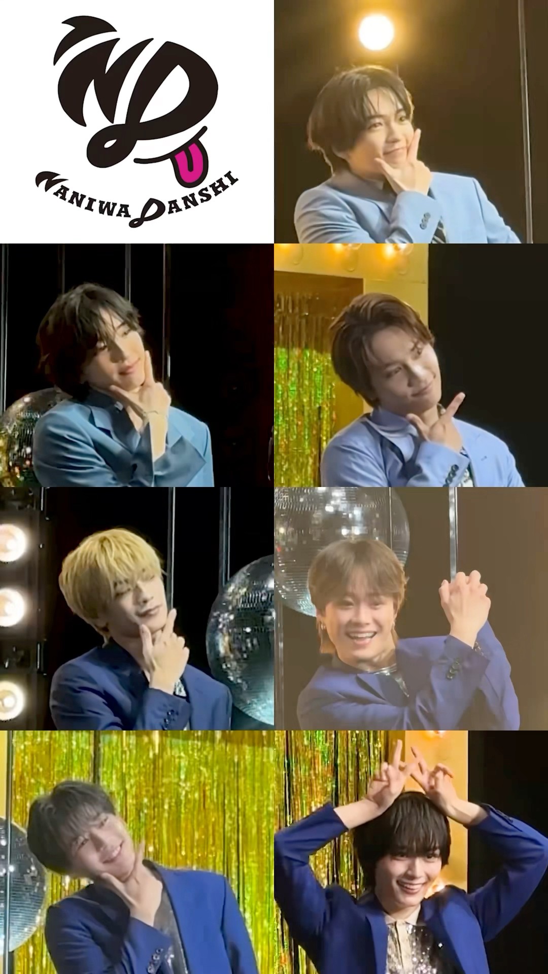 Naniwa Danshi🪩GIRA GIRA SUMMER🍧4th ALBUM 'BON BON VOYAGE