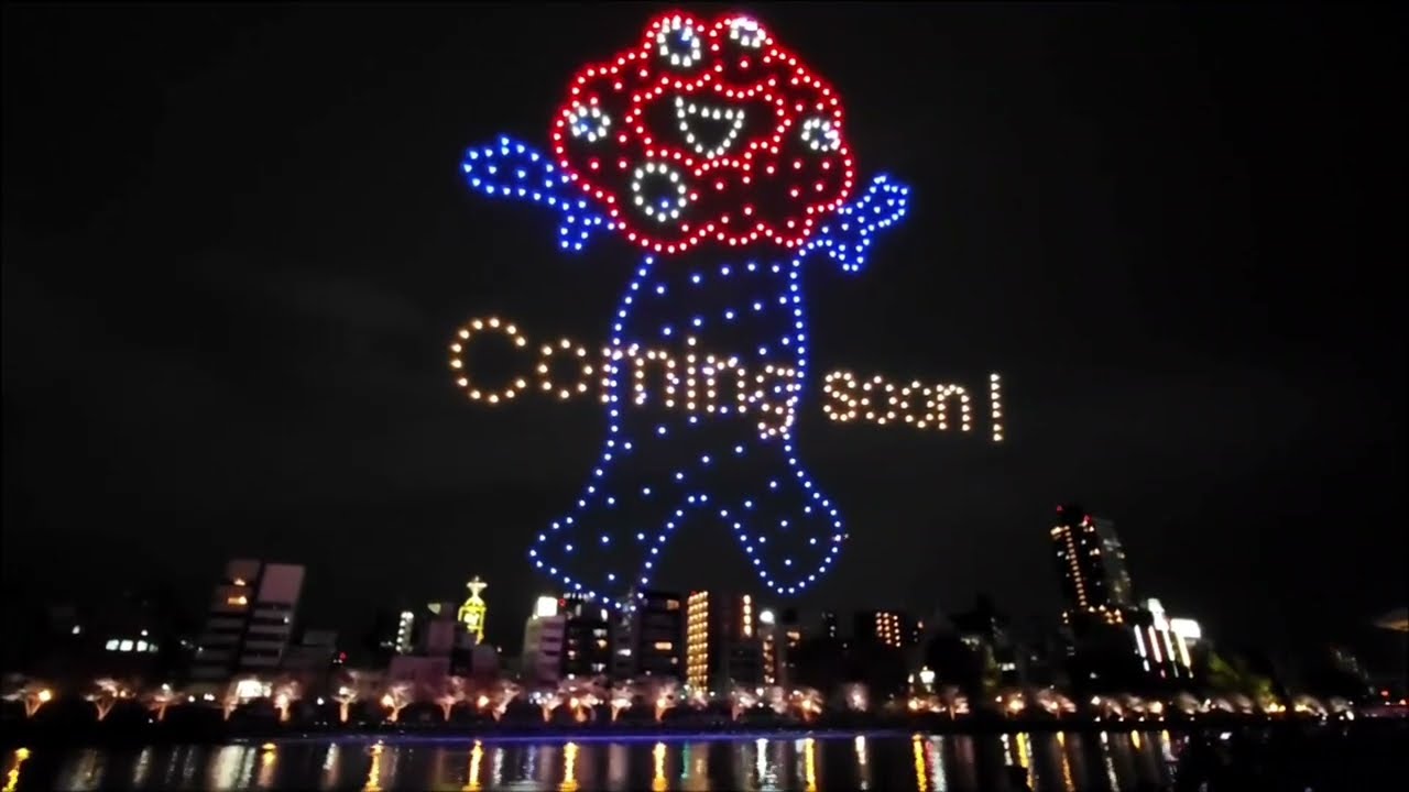 Drone Show, Osaka, Temmabashi (29th March, 2025) ドローンショー大阪天満橋2025年3月29日 Osaka Expo 2025