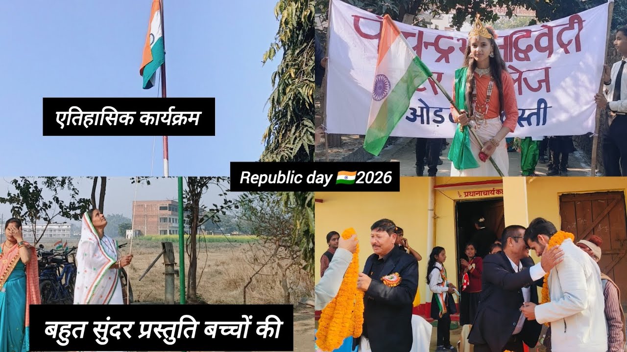 Republic day 