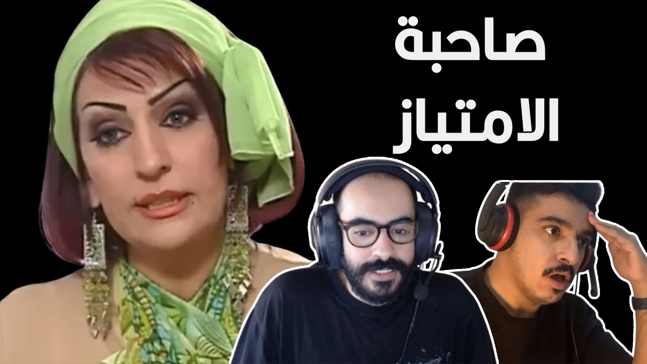 حولتي الحمل الوديع الى .......