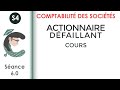 Actionnaire dfaillant sance 60  lacomptabilitdessocits