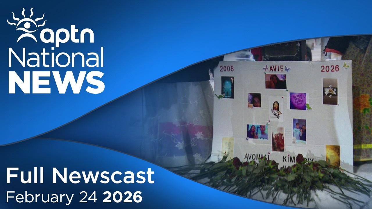 समाचार प्रसारण