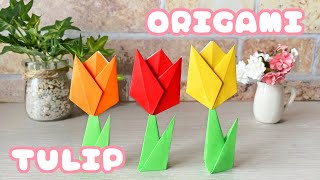 [Весеннее оригами] Как сложить цветы тюльпаны/Тацукури