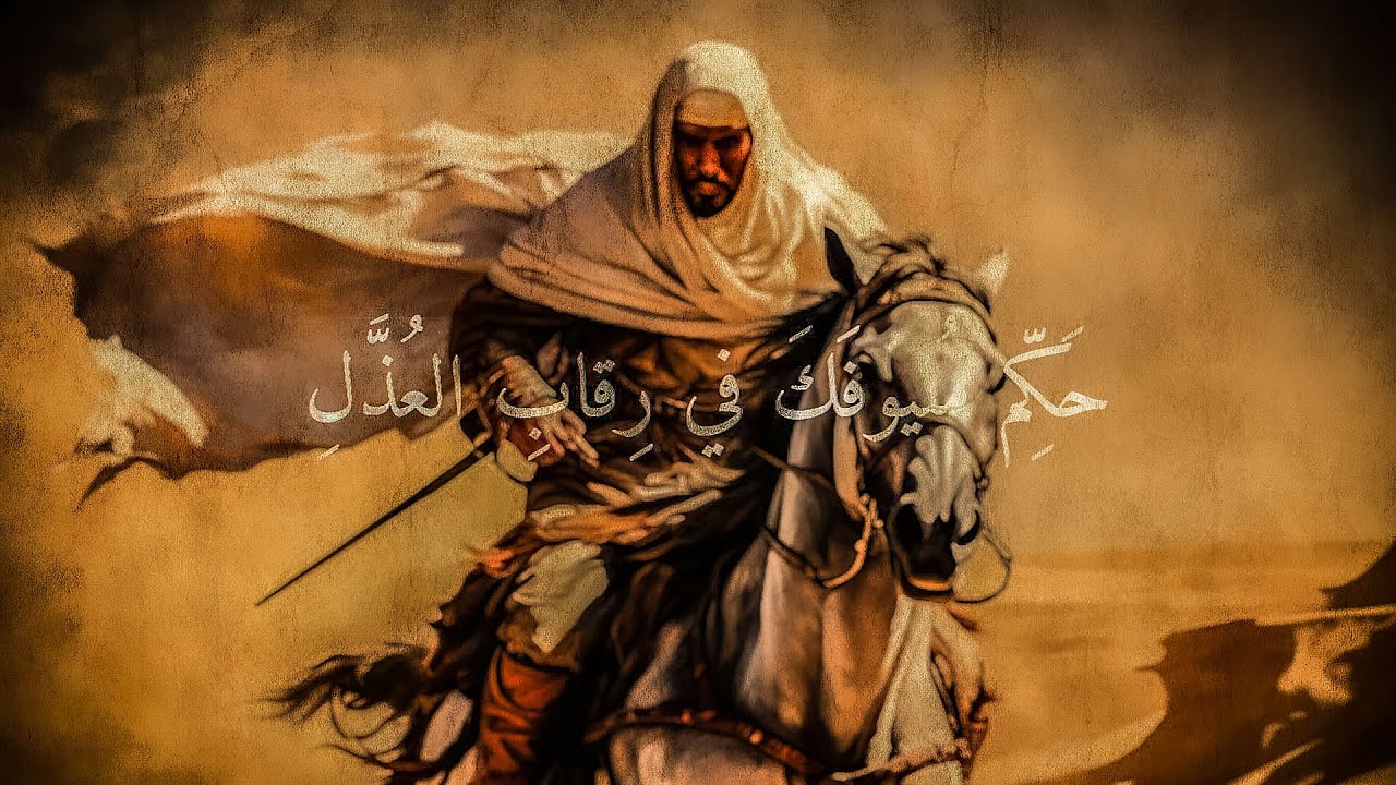 Antarah's Wisdom - Epic Arabian Music - YouTube