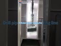 Drill pipe Aotomatic Powder Coating Line #powdercoating #machine