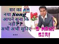 S MANI SIR New Song || Official Video || Teri Chitthi X Chala Jata Hoon...