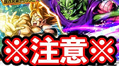さらばだ ブルマ トランクス そしてカカロット Youtube さらばだ ブルマ トランクス そしてカカロット Youtube