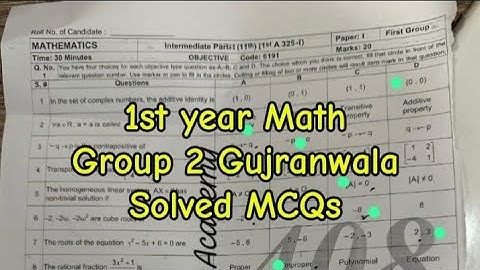 1st year Math Group 2 Gujranwala board solved mcqs 2025 2nd time paper