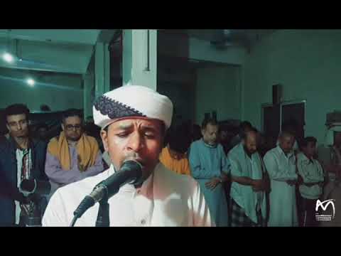 بلال الاغبري  تلاوة حزينة و مؤثرة مقام الصبا