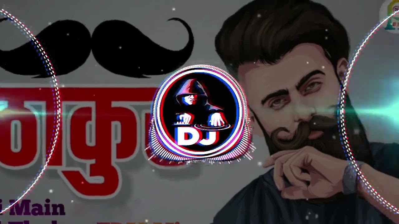 𝐆𝐚𝐥𝐢 𝐌𝐚𝐢𝐧 𝐓𝐞𝐫𝐢 𝐓𝐡𝐚𝐤𝐮𝐫 𝐚𝐚𝐲𝐞 𝐃𝐣 𝐑𝐞𝐦𝐢𝐱 𝐇𝐚𝐫𝐲𝐚𝐧𝐯𝐢 𝟐𝟎𝟐𝟒 𝐬𝐨𝐧𝐠 💫 𝐃𝐉 𝐑𝐚𝐣 𝐁𝐒 𝐉𝐚𝐰𝐚𝐥