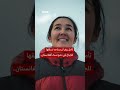 أول امرأة أفغانية تتسلق جبل إيفرست في رسالة أمل لنساء أفغانستان