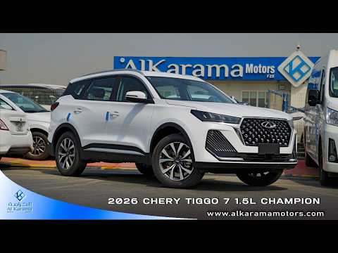 2026 Chery Tiggo 7, 1.5T Champion Luxury White vehicle video preview