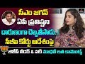Actress Madhavi Latha sensational comments on AP CM YS Jagan