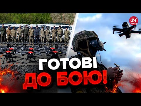 В первую очередь дроны используются украинской армией для ведения разведки