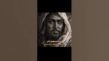 هوه الحب كبل ذلني ياحسين اكسبلور ياحسين يافاطمه ستوريات حسينه متابعه 