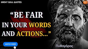 Pythagoras (Ancient Greek philosopher) Quotes | Life Lessons From Great Personalities