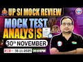 UPSI 2025 | UPSI Mock Test Analysis 2025 | UP SI 30 Nov Mock Solution | UP SI Mock Test Today