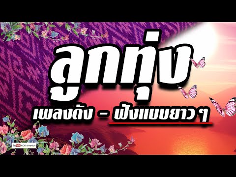 ผลสลากกินแบ่งรัฐบาล วันที่ 1 พย. 2567 ผลสลากกินแบ่งรัฐบาล วันที่ 1 พย. 2567