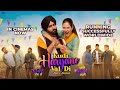 Kudi haryane val di official trailer  ammy virk sonam bajwa ajay hooda  14th june 2024