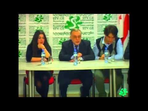 შეხვედრა ახალგაზრდულ ორგანიზაციასთან \"ლიდერთა კლუბი\"