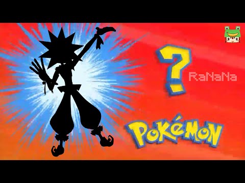 New Hardest Cursed Who's That Pokemon ?