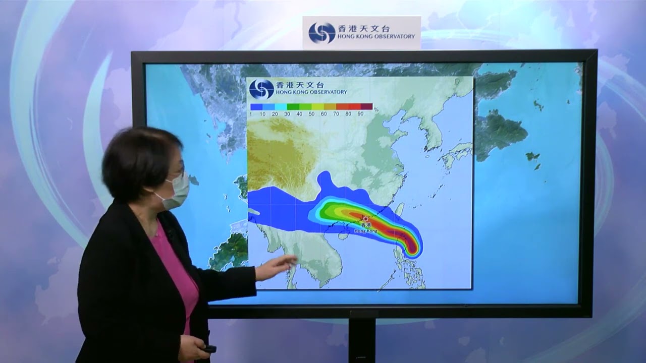 Hong Kong Observatory considers issuing No. 1 typhoon signal tonight as  tropical cyclone Ma-on nears | Coconuts