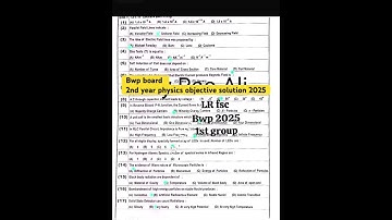 Bwp board 12 Class Physics Paper 2025 objective solution group 1 |2nd year physics paper mcqs answer