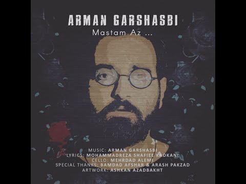 Mastam Az - Arman Garshasbi