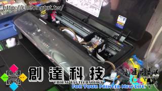 EPSON WorkForce WF 7011 A3+ 連續供墨系統改裝後打印範例 使用AI極光顏料墨水 20121230