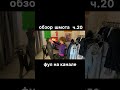 Полное видео уже в профиле #fashion #одежда