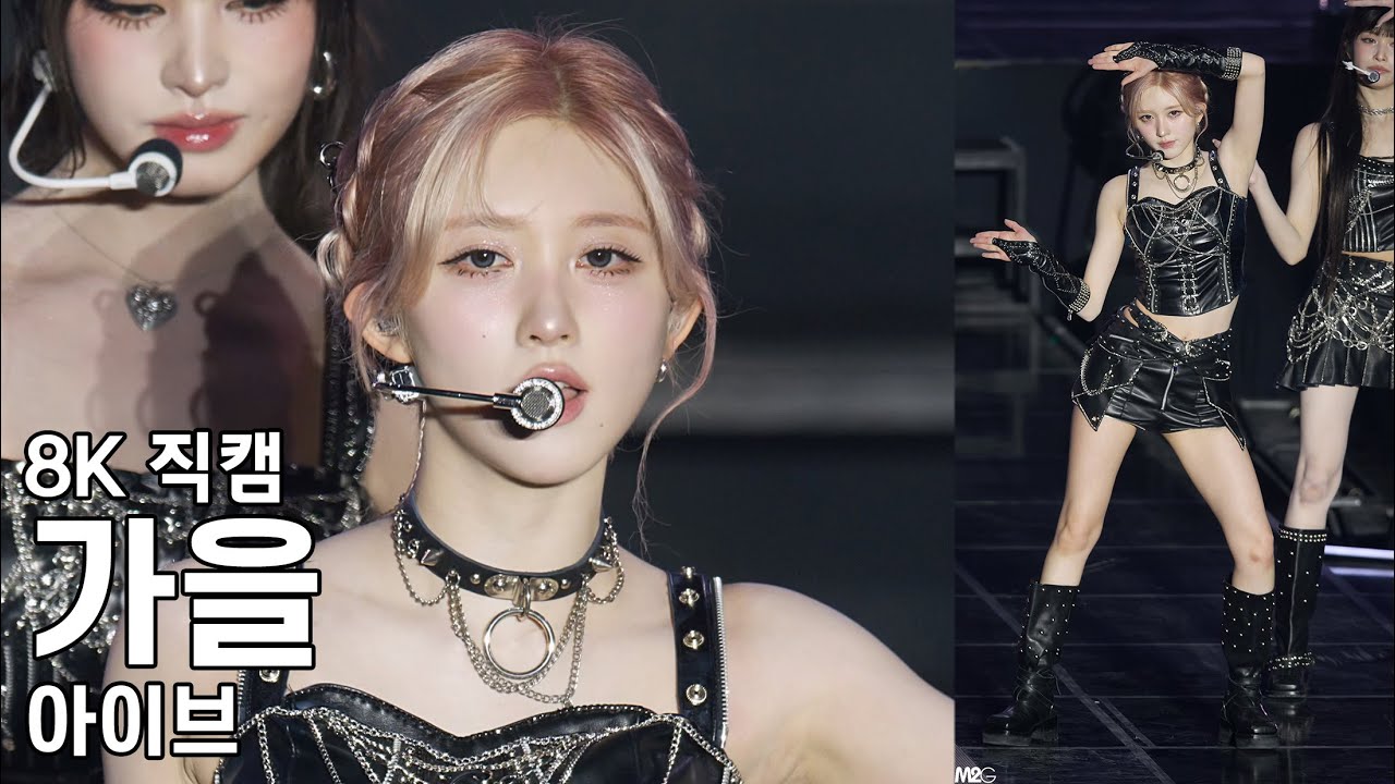 IVE ファンコン スタシ applemusic ktown4u ウォニョン IVE ファンコン スタシ applemusic ktown4u ウォニョン