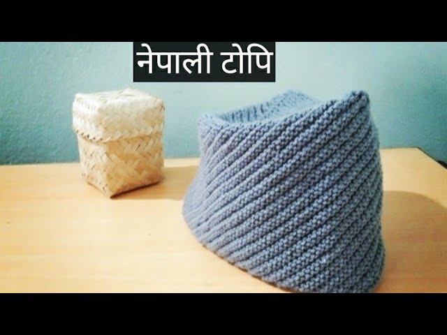 How to knit Nepali traditional Hat 