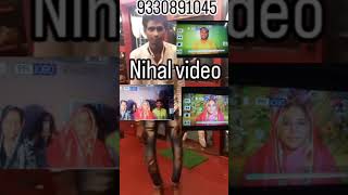 Nehal video