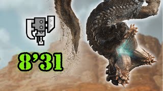 Balahara Switch Axe Solo - MH Wilds Beta [バーラハーラ | スラアク]