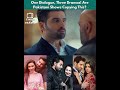 #MuneebButt #FerozeKhan #BilalAbbasKhan #SanaJaved #LaibaKhan #HaniaAamir #MeriZindagiHaiTu #Tapish