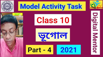 #DigitalMentor Model Activity Task | Class10 | ভূগোল | Part - 4 | 2021