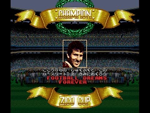Zico Soccer 【SFC】 ジーコ サッカー (ENDING - SUPER FAMICOM - 1994