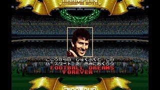 Zico Soccer 【SFC】 ジーコ サッカー (ENDING - SUPER FAMICOM - 1994