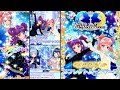 アイカツフレンズ！マイキャラ(ヒカリ)&マイキャラで「フレンズスカウト大会～白百合かぐや～」・ダマスクノワールワンピースのMIXコーデ，ダマスクブランコーデ