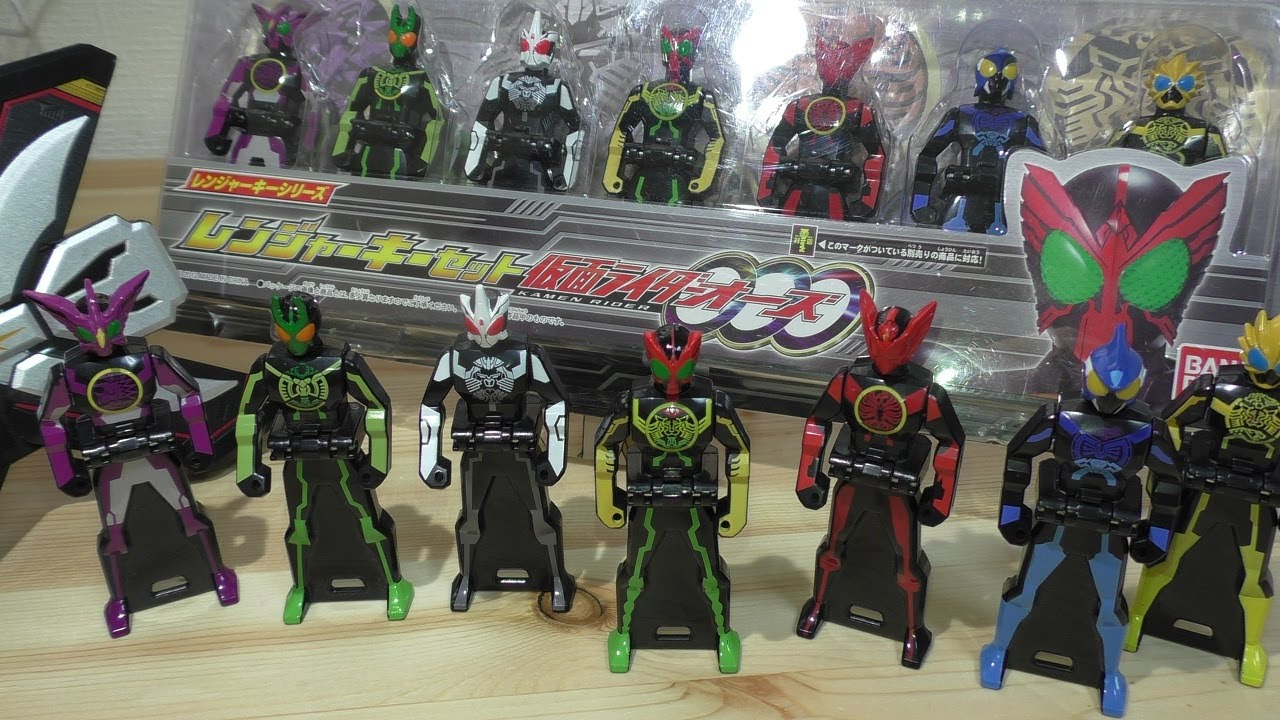 レンジャーキーセット〖仮面ライダーオーズooo〗レンジャーキー