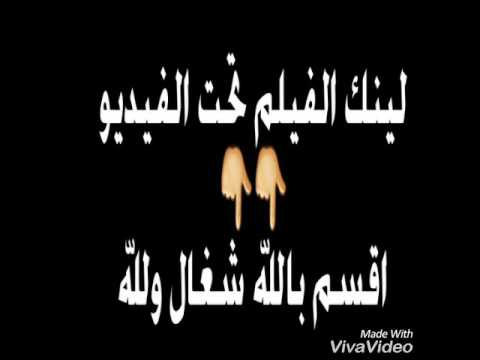 فيلم ياباني اصلي نسخة تصوير اللينك تحت الفيديو 