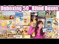 Unboxing 50 blind box and bags from japan  best place to buy blind boxes