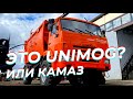 Что мы собрали? Это Камаз или UNIMOG? Мусоровоз на базе Камаз 43253 для Чукотки