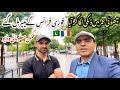Story of a pakistani boy who got france papers very quickly  interesting